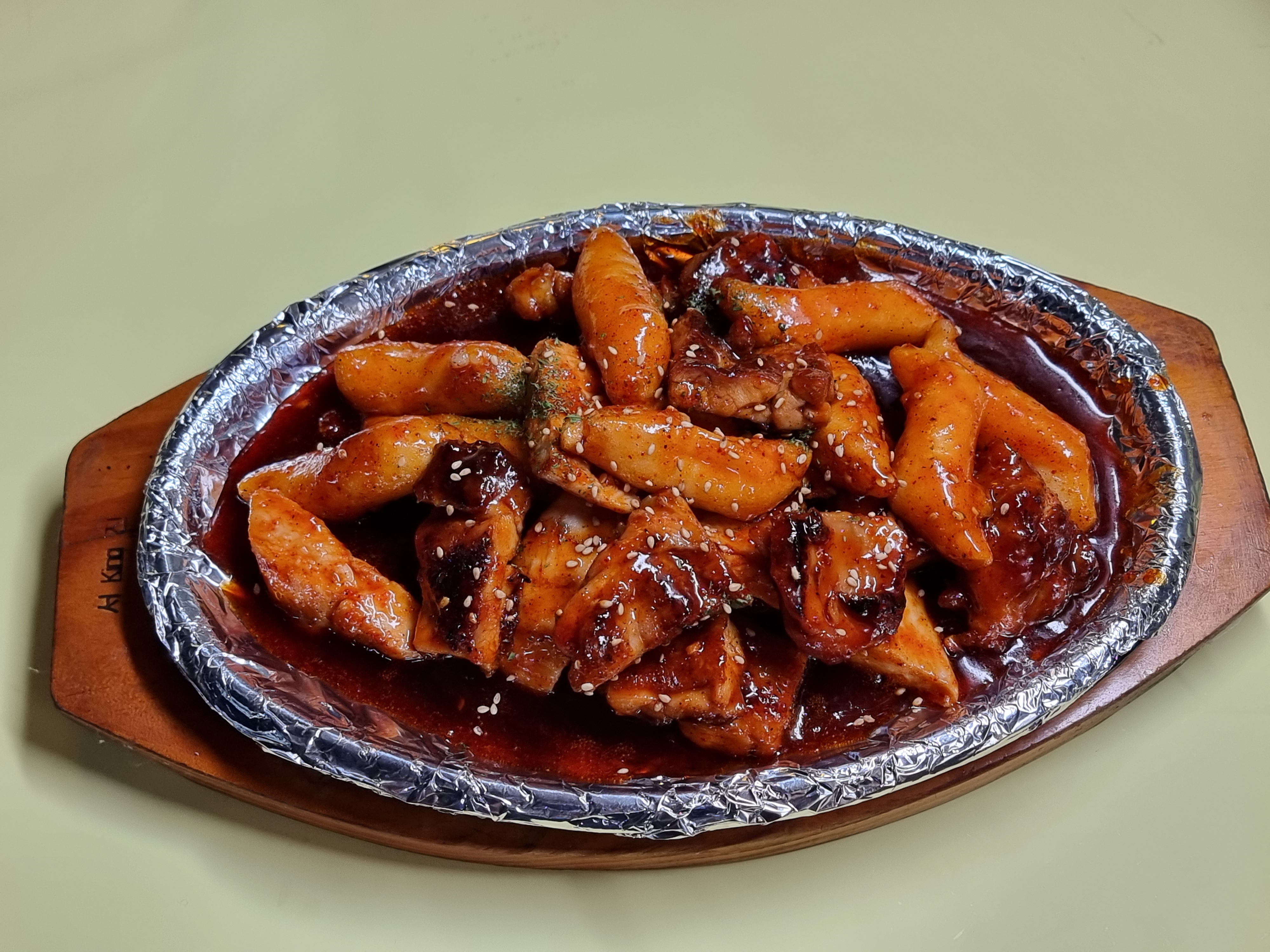 CF(씨에프)숯불바베큐역곡점