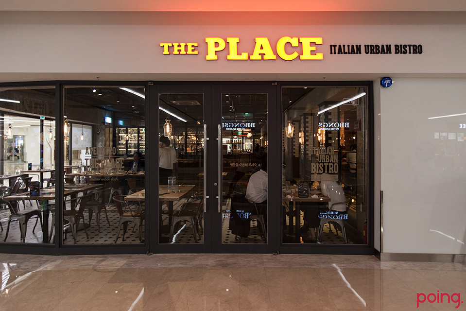 더플레이스 코엑스점