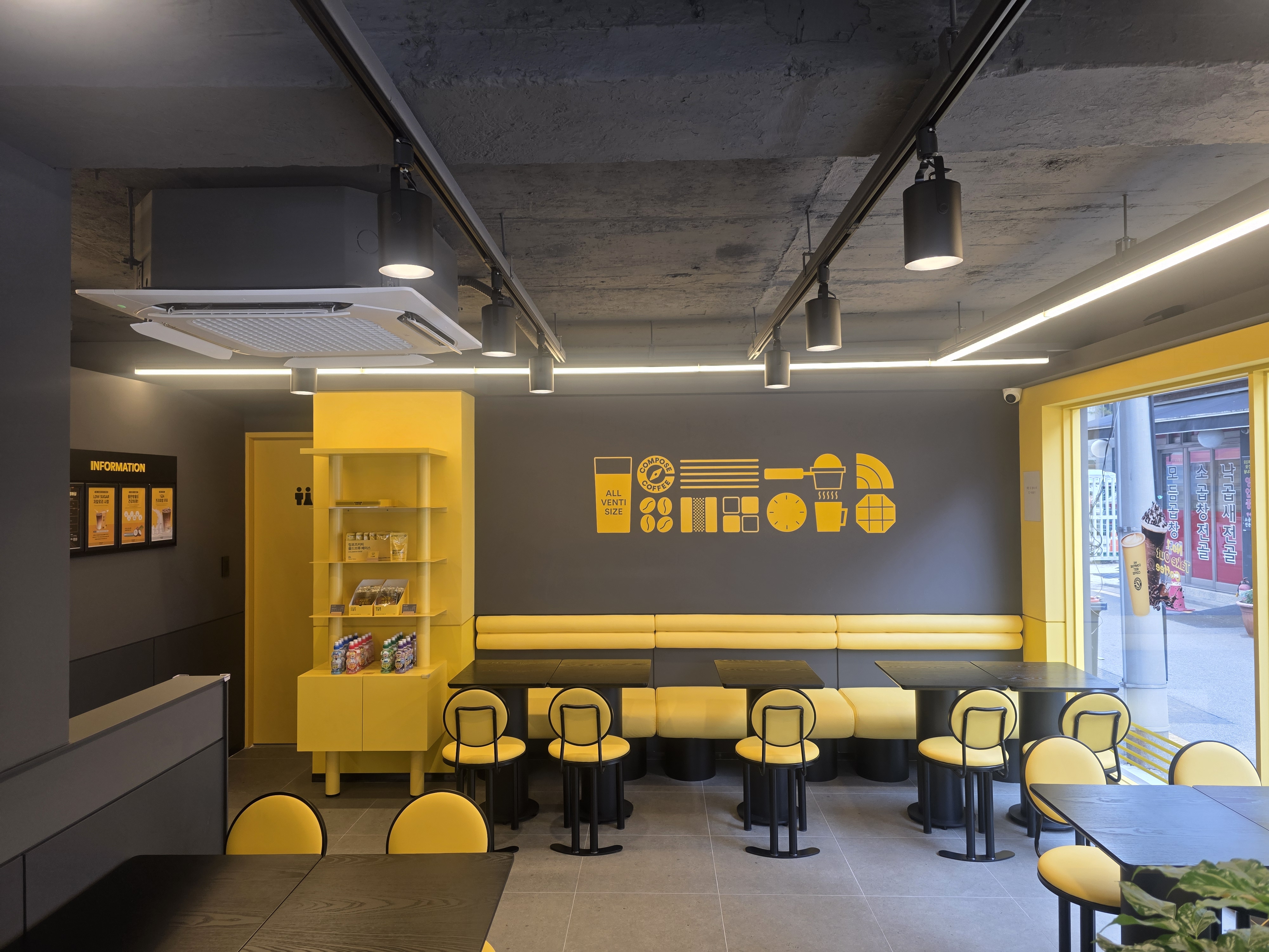 컴포즈커피 방학동부점