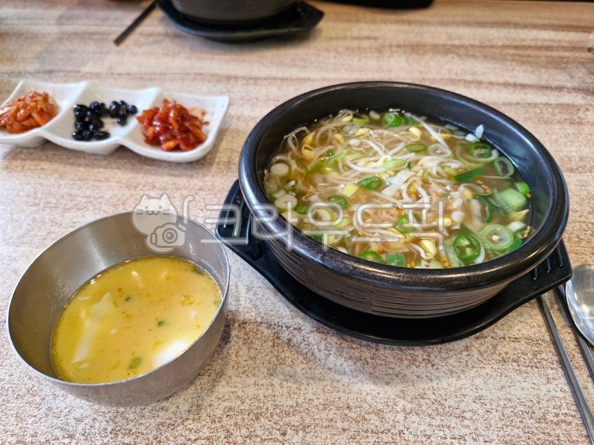 이모전주콩나물국밥