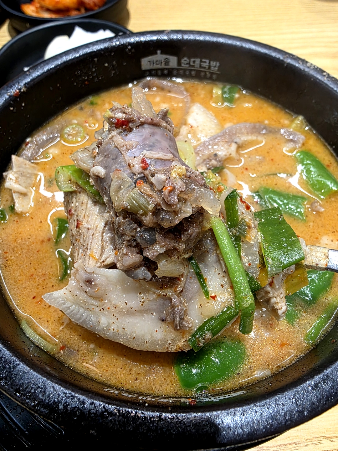 가마솥순대국밥 학동역점