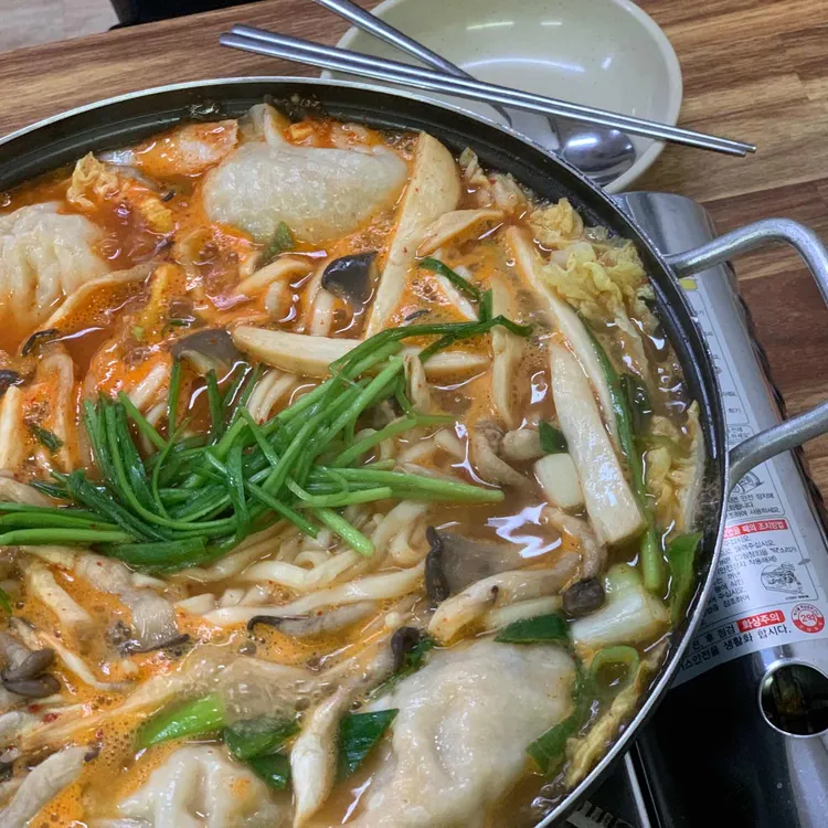 봉달이네해물탕