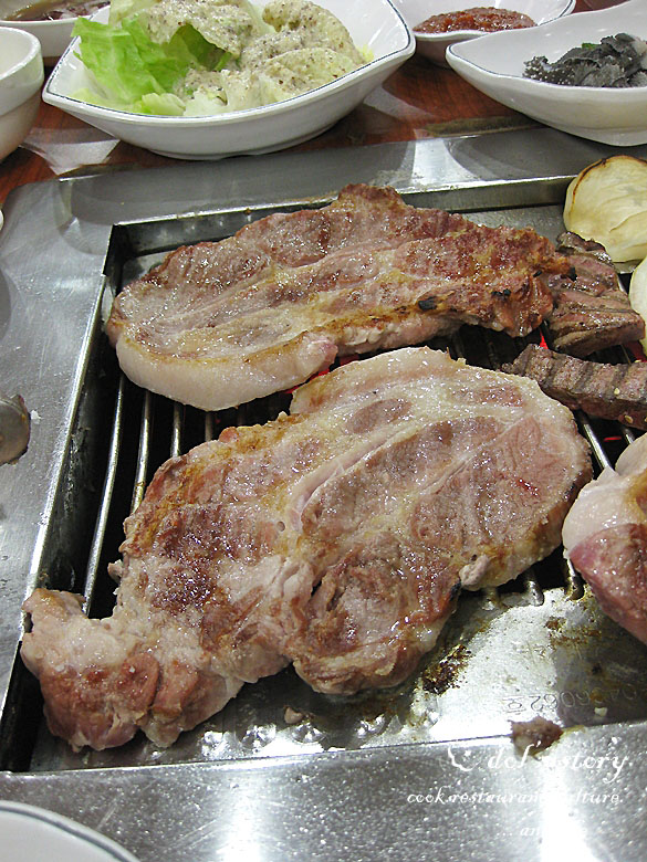 경수네 고깃집 본점