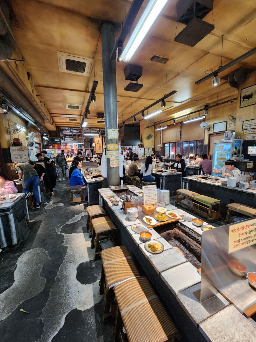 청기와타운 마곡점