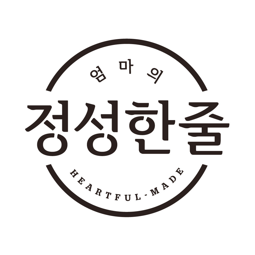 정성한줄 미사점