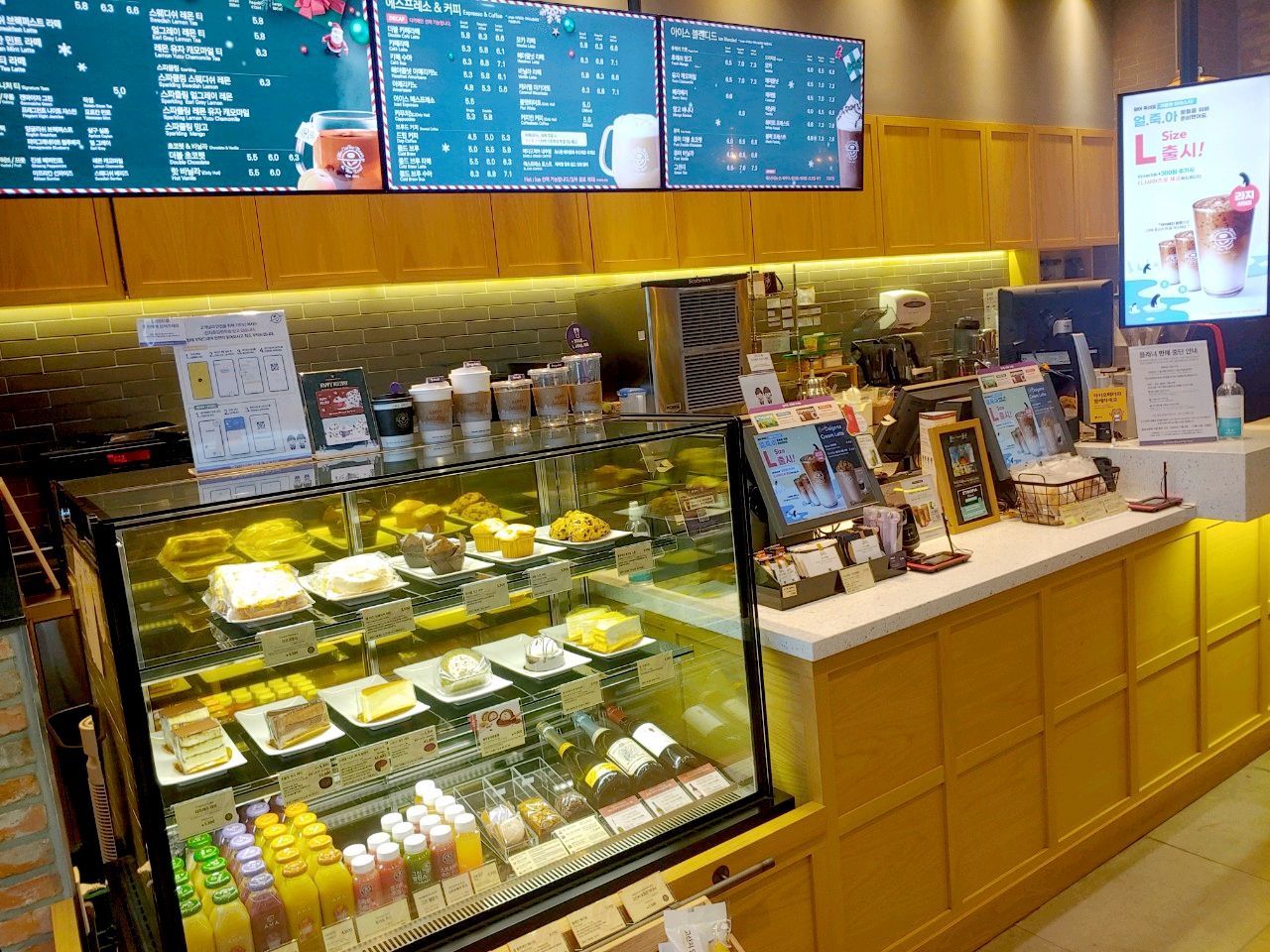 커피빈 도곡동지오빌딩점