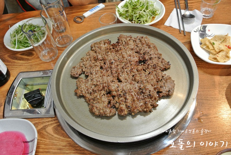 최영희언양불고기