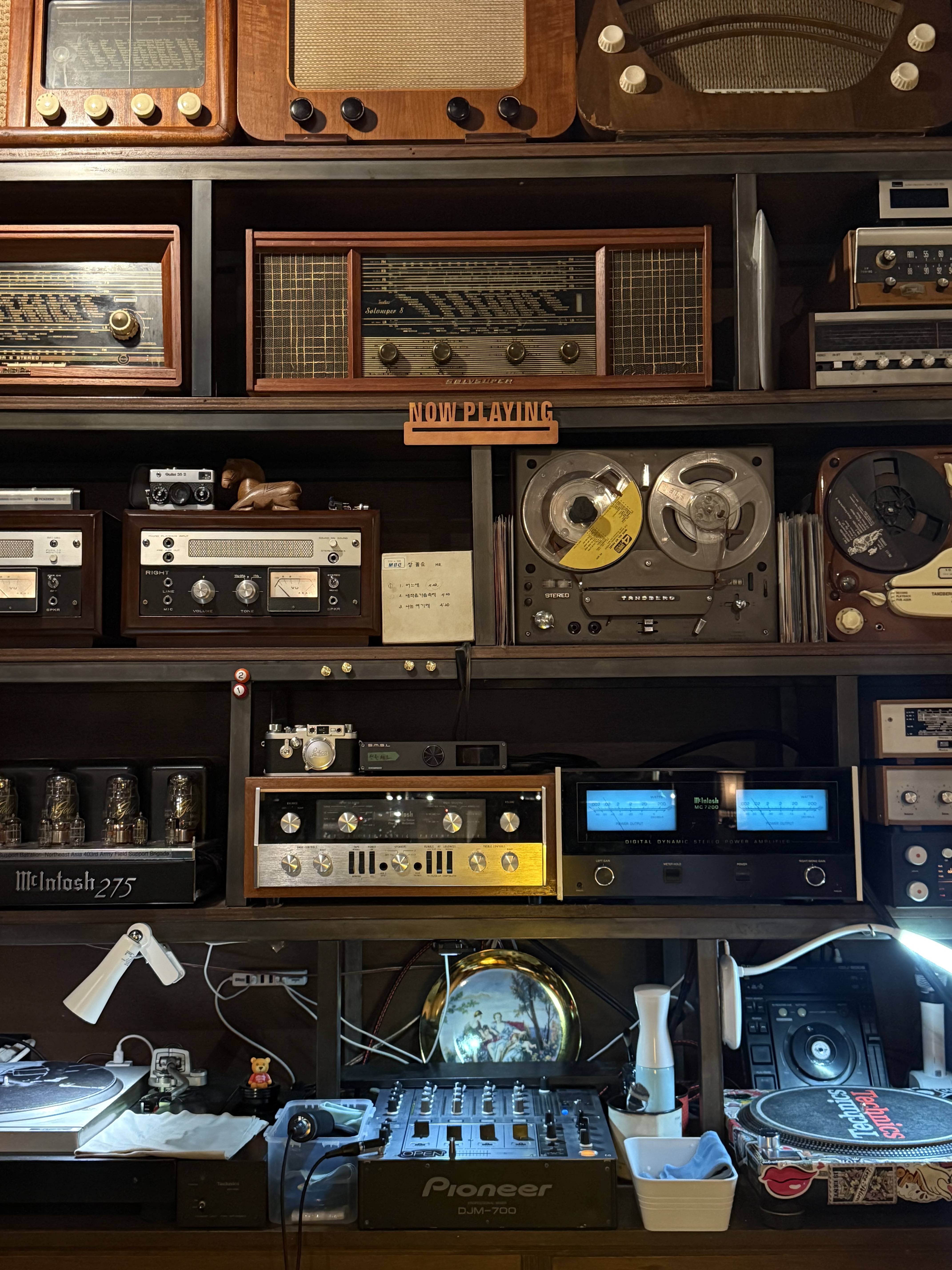 12인치 사운드바