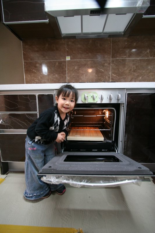 카페게이트 강서한강자이점