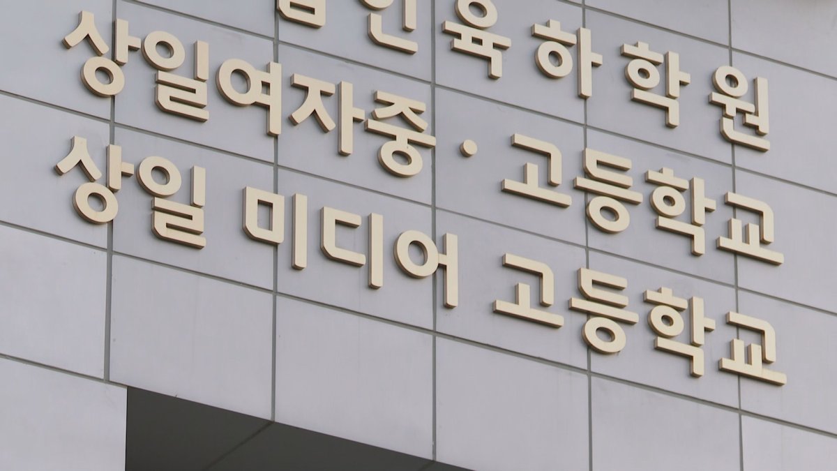 피자굽는집 상일점