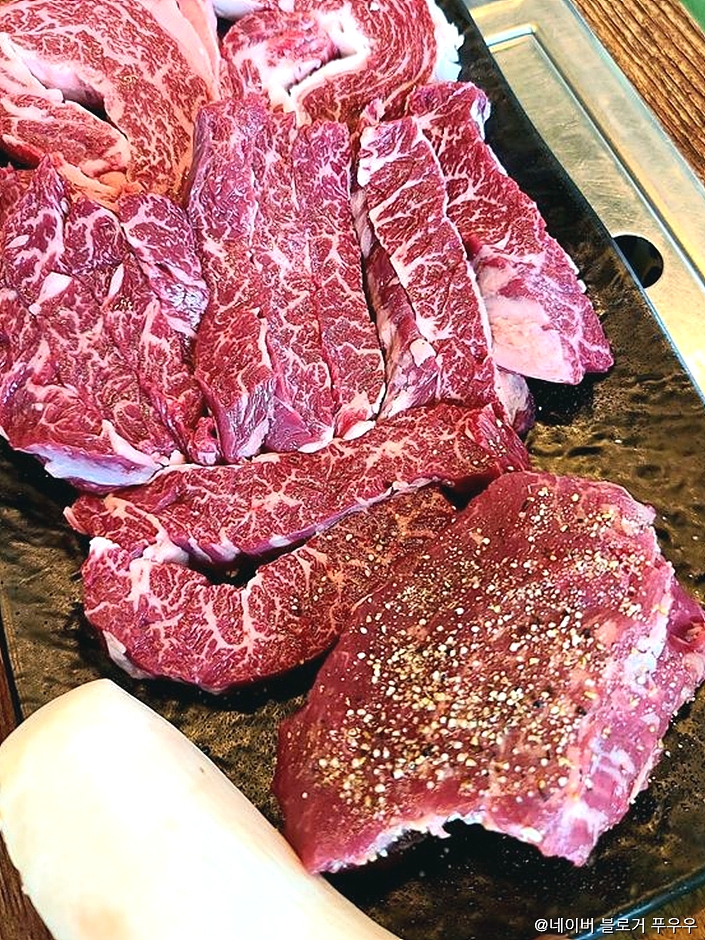 여의도생고기 내곡점