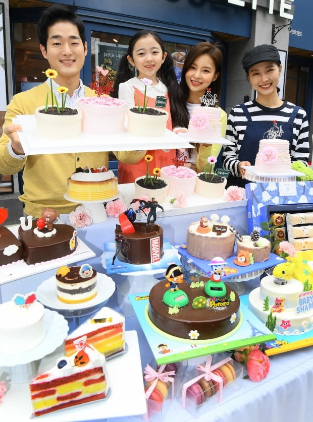 파리바게뜨 북한산시티점