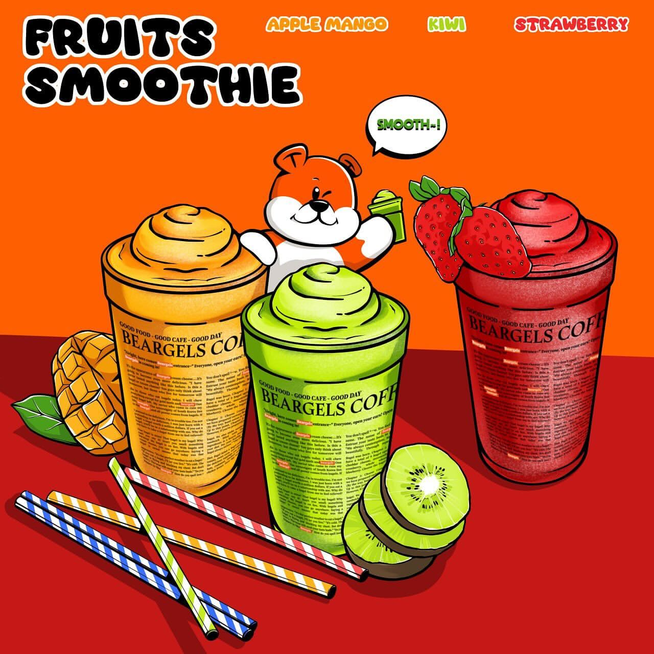 베어글스 성내점