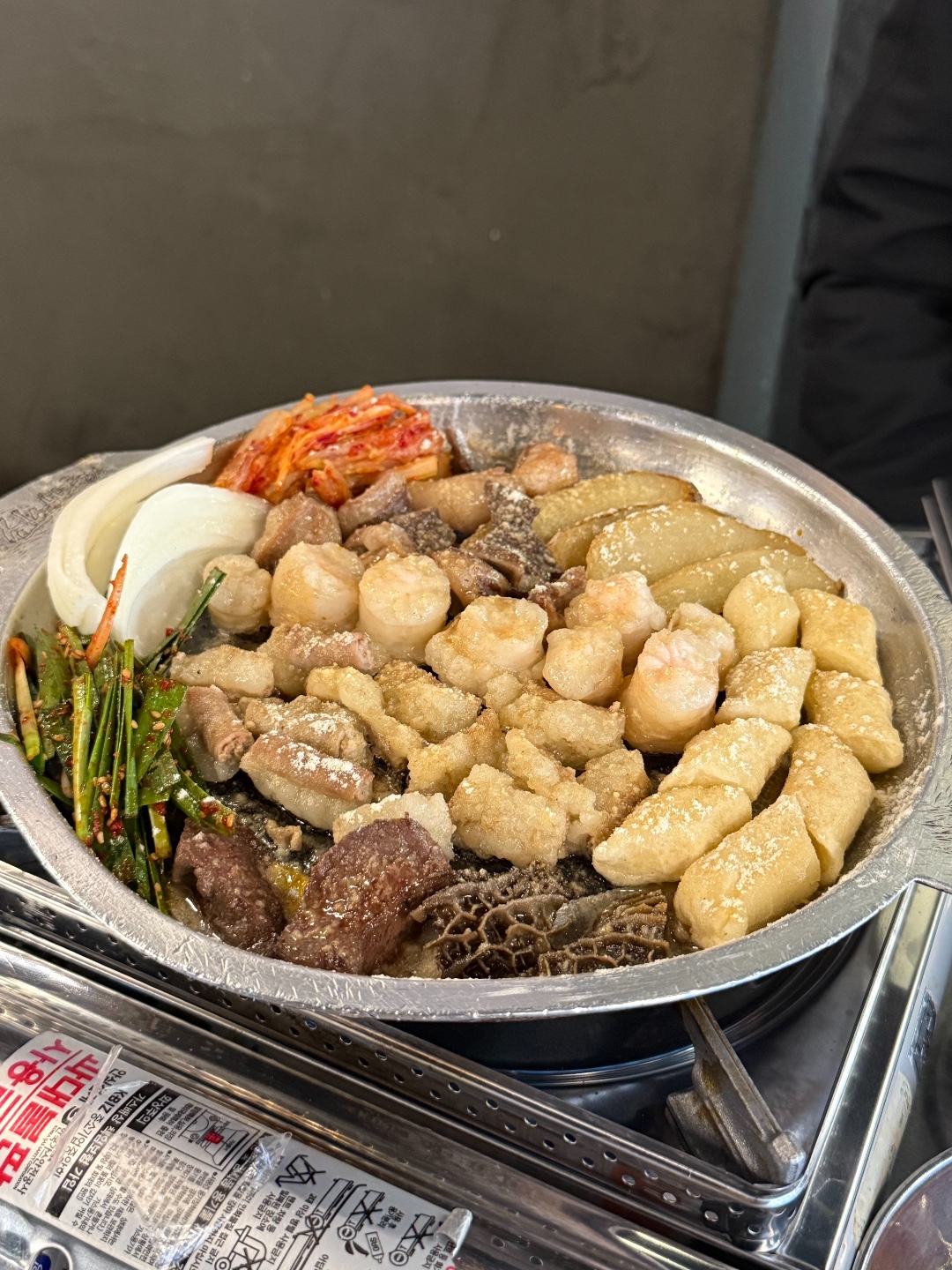 신사소곱창 천호점