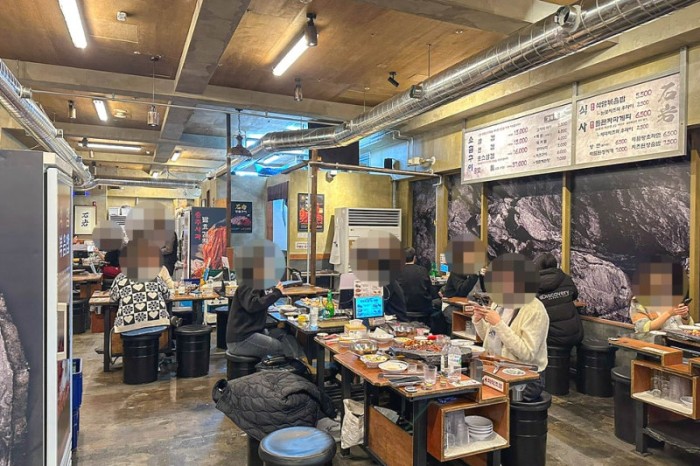 세광양대창 발산점