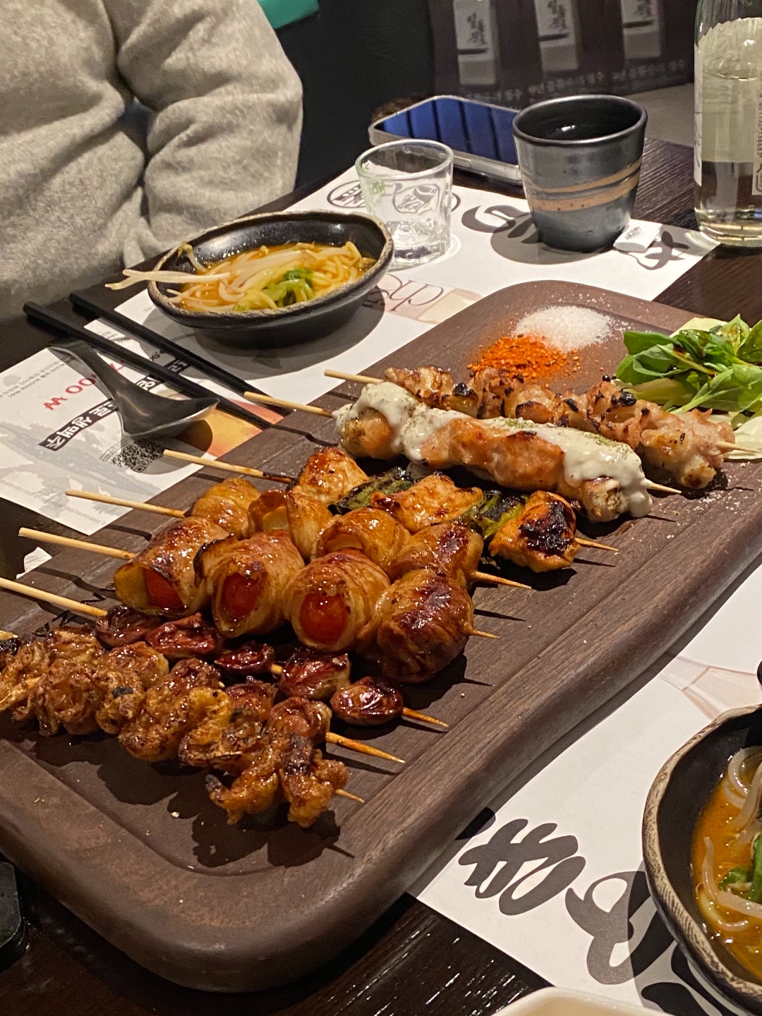 수유사쿠라이자카야술집