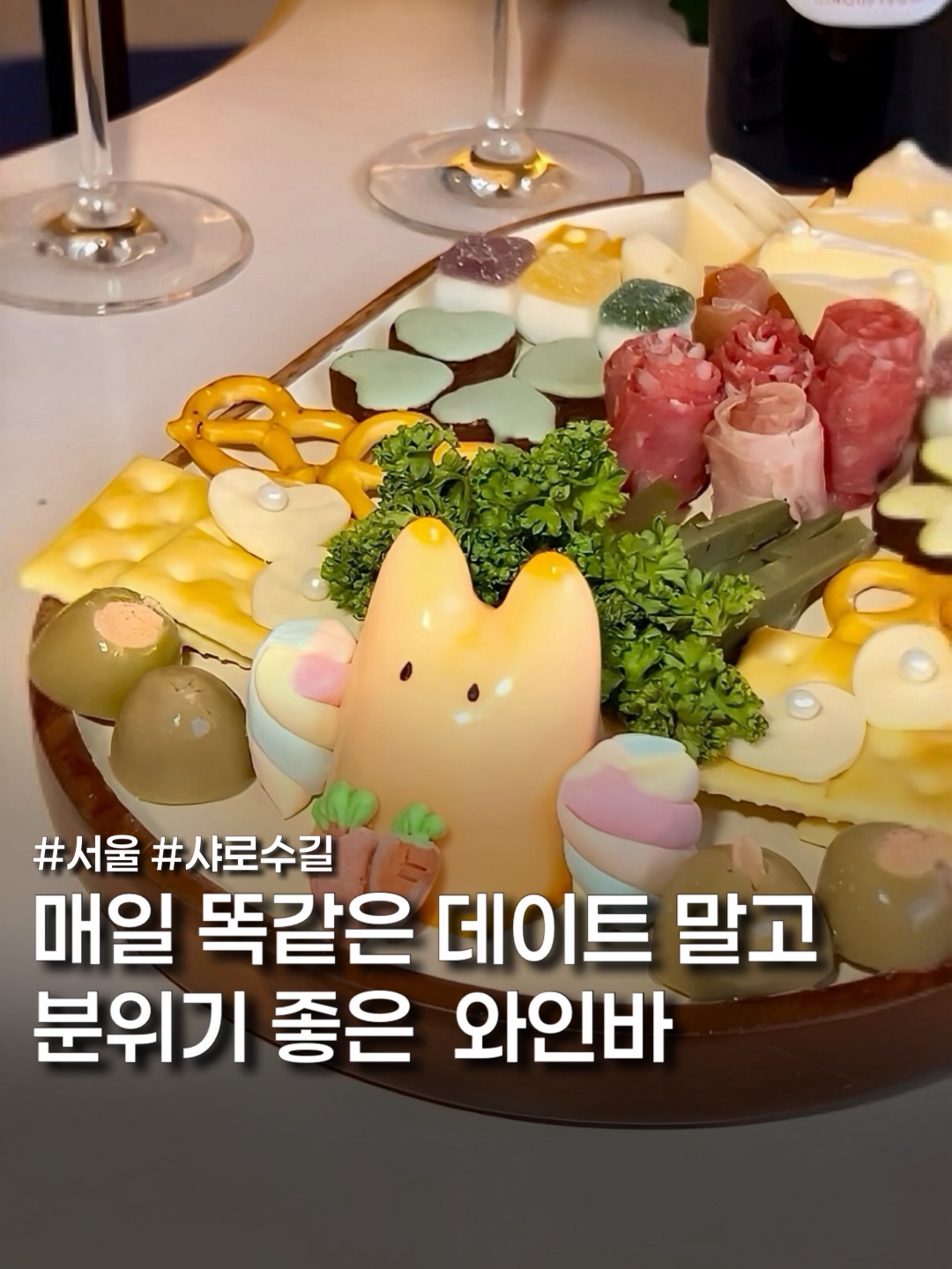 커피인어뱃