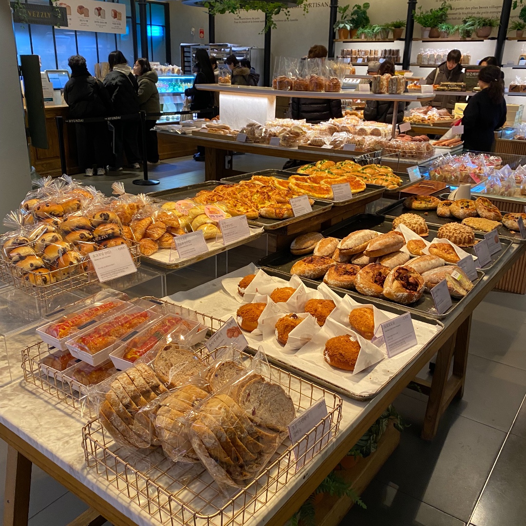 베즐리베이커리 현대백화점무역센터점
