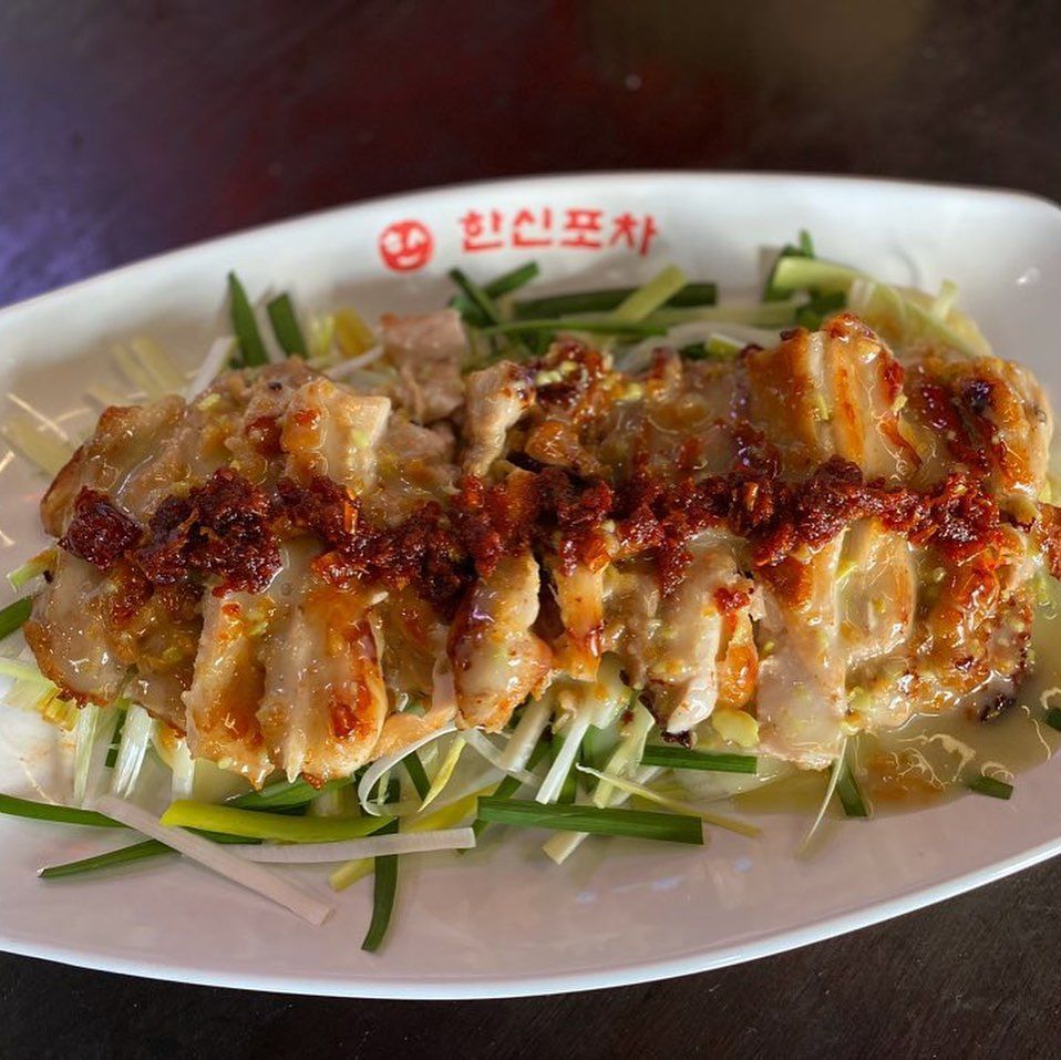 한신포차 구의역점