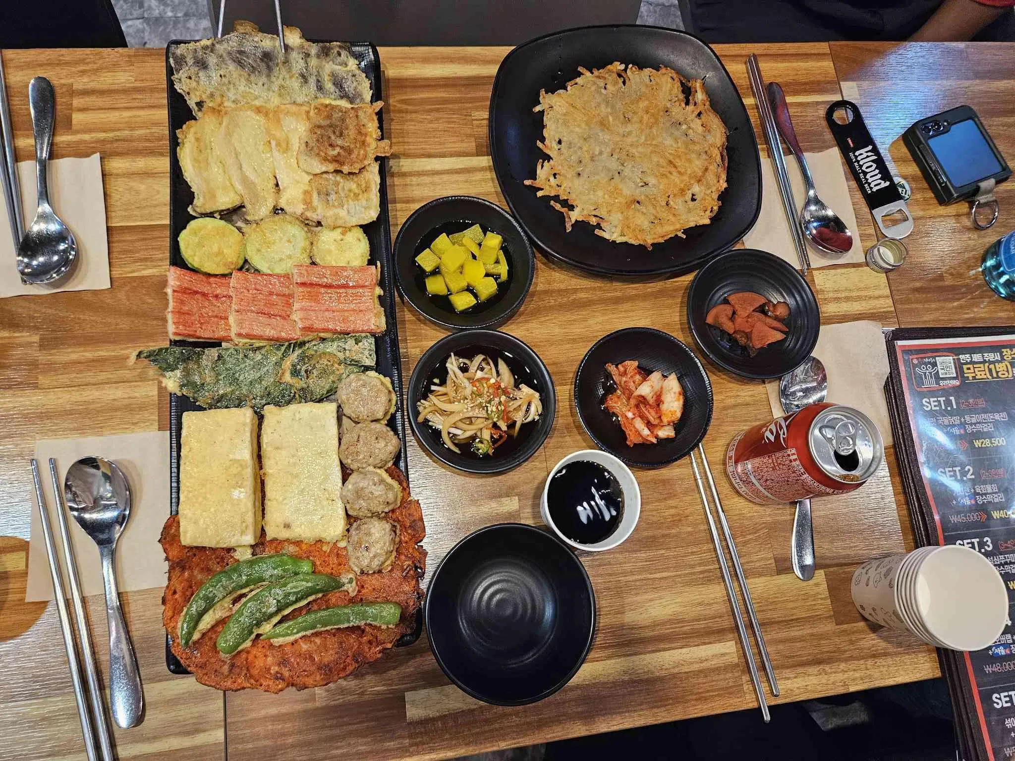 육전면사무소 수서역점