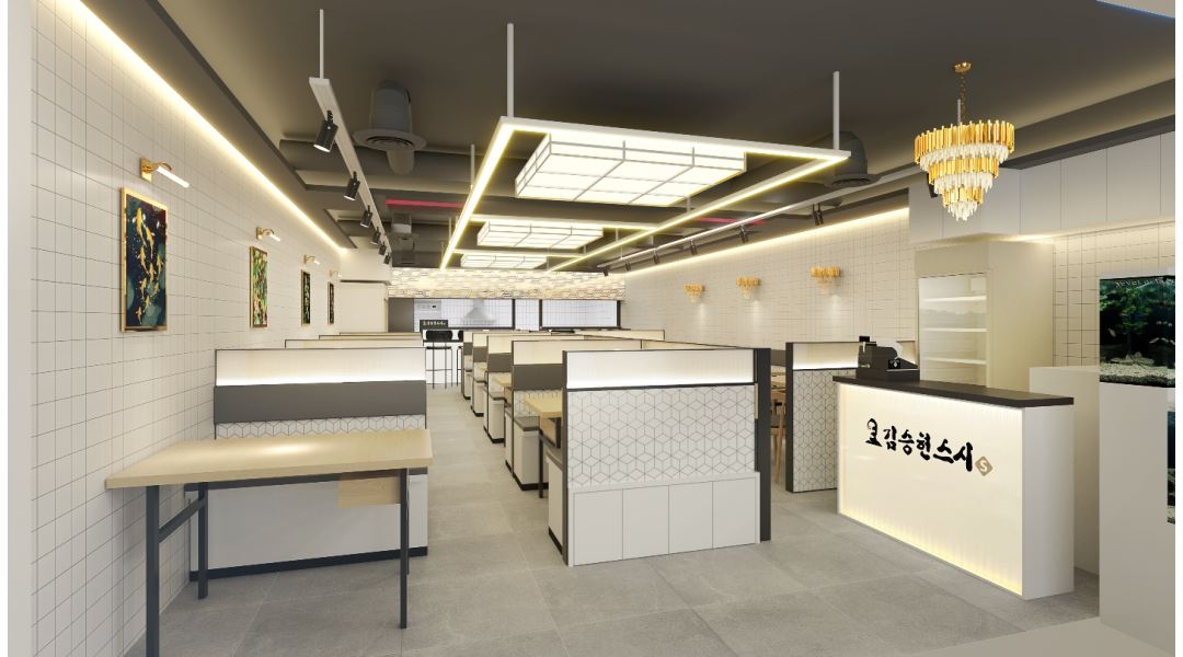 김승현스시 낙성대점