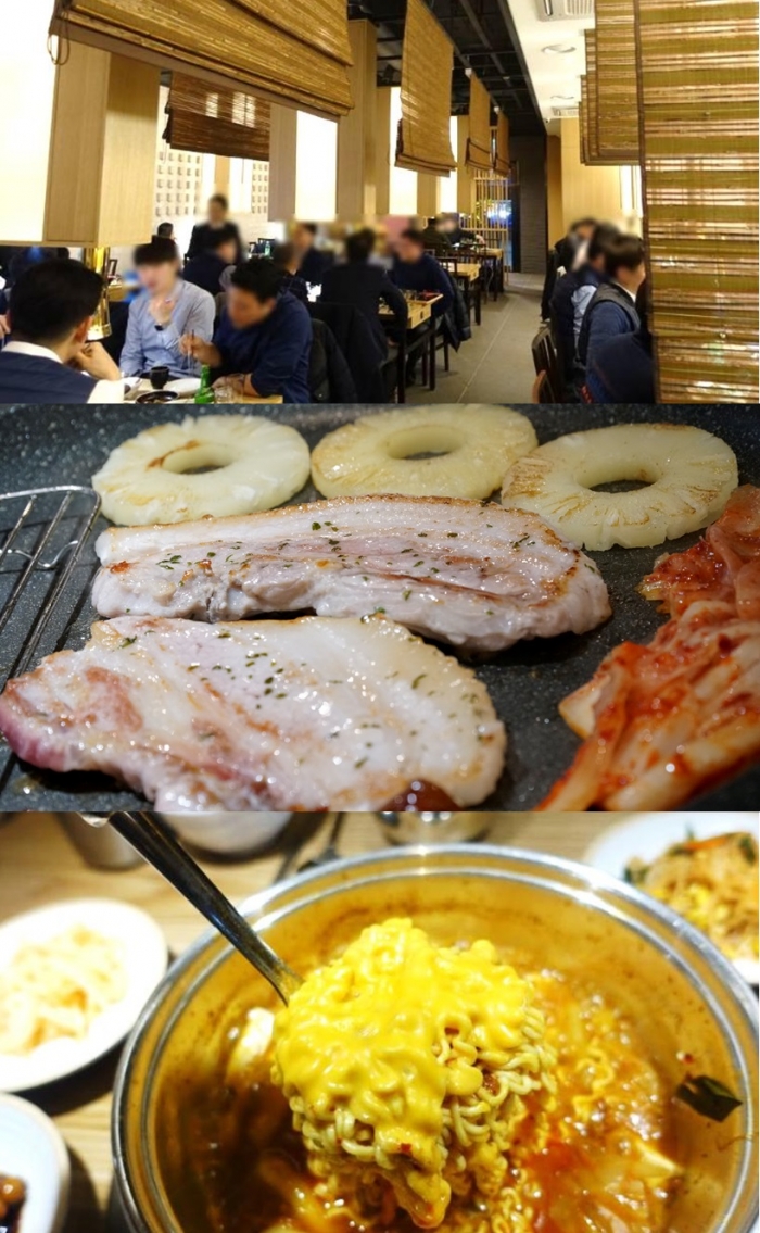 금돈화로 상일동역