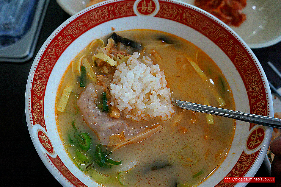 용감한왕만두 증산역점