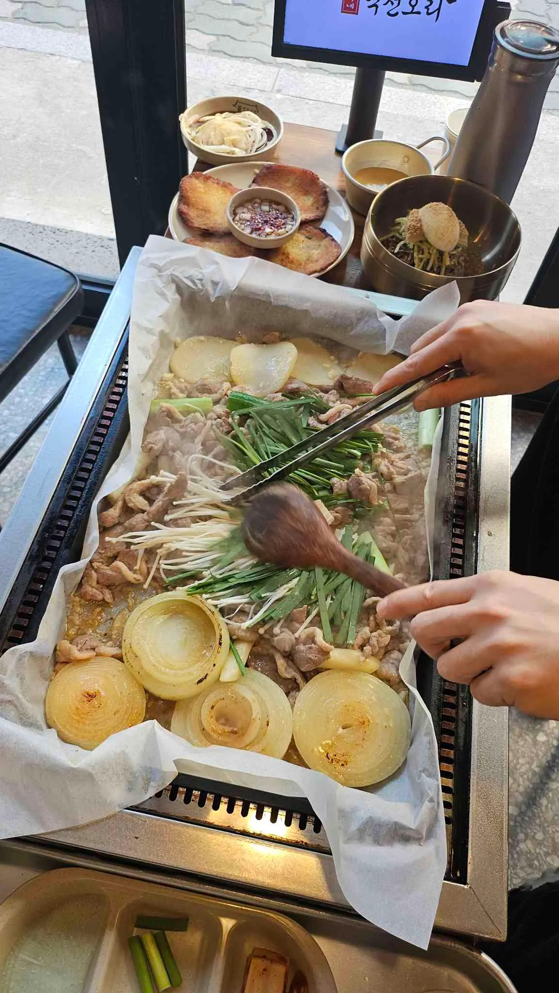 윤가네역전오리 마곡본점