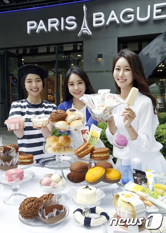 파리바게뜨 신당점