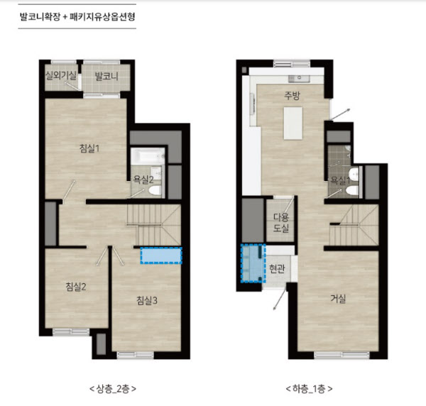 동대문엽기떡볶이 강일동점
