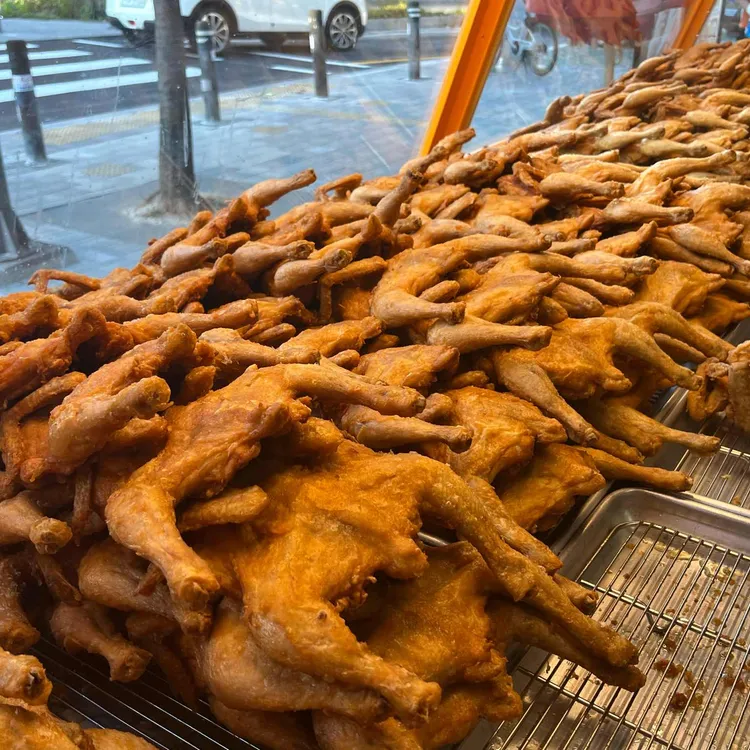 가마치통닭 서울대모산역점