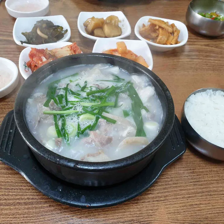 싸릿골장터따로국밥