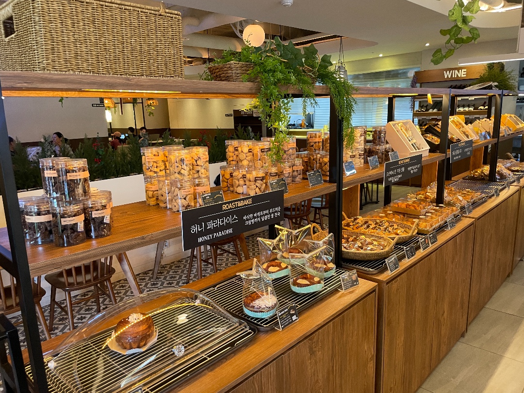 로스트앤베이크 가락점