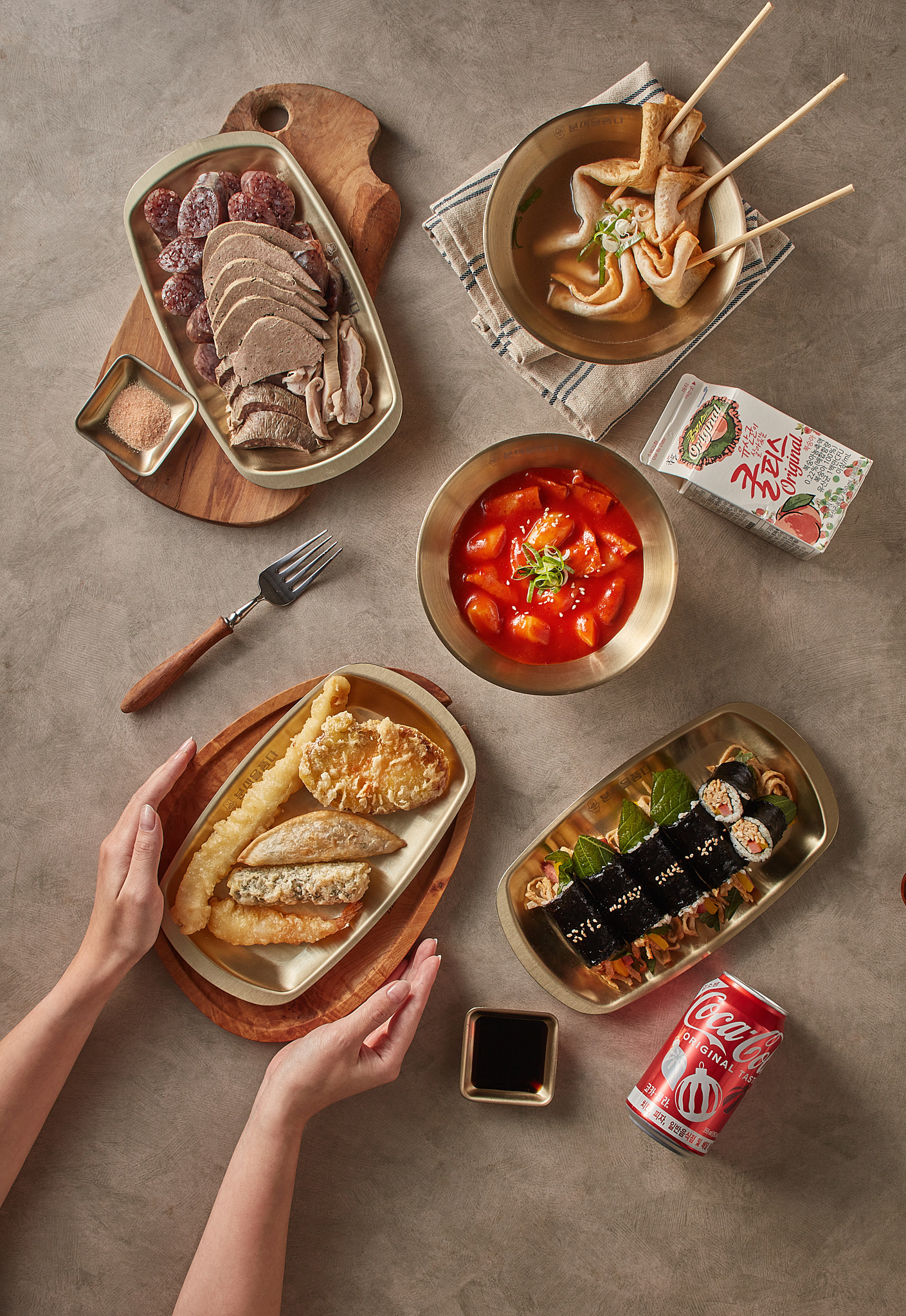 분식을품다 약수점