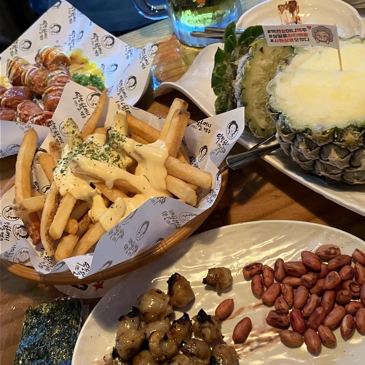 역전할머니맥주 서울한남점