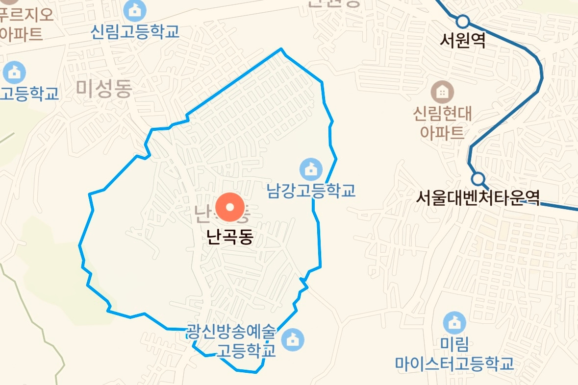 난곡산장