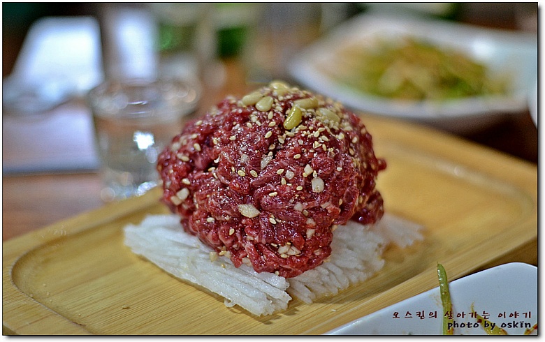 국내산생고기전문