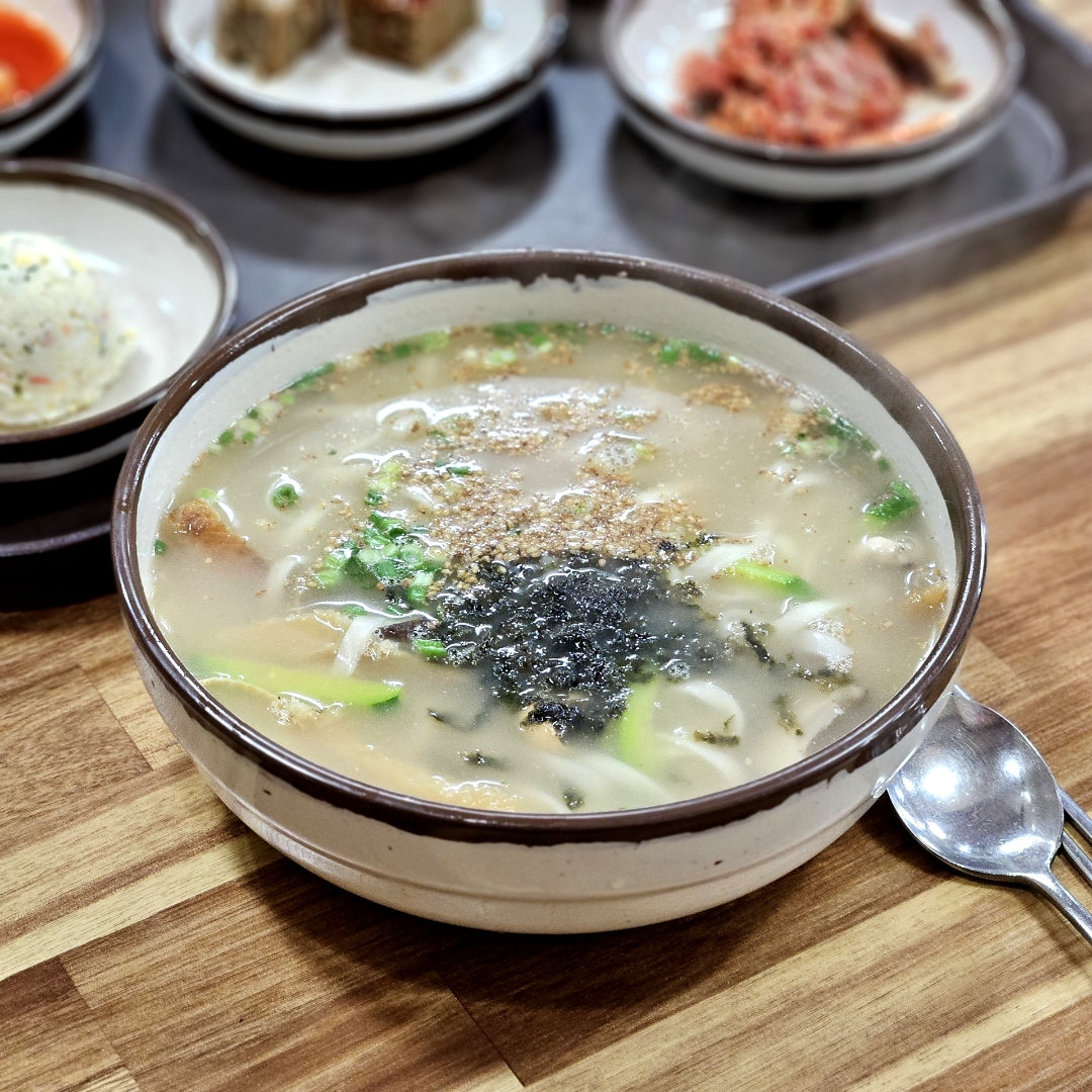 한고을해물팥칼국수