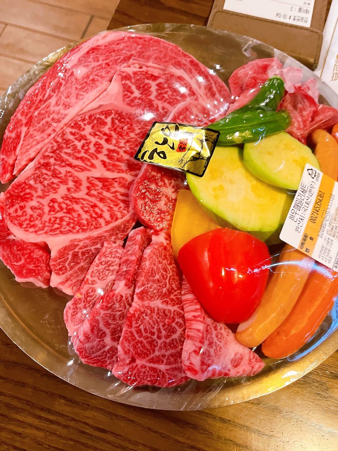 경인로570숯불구이