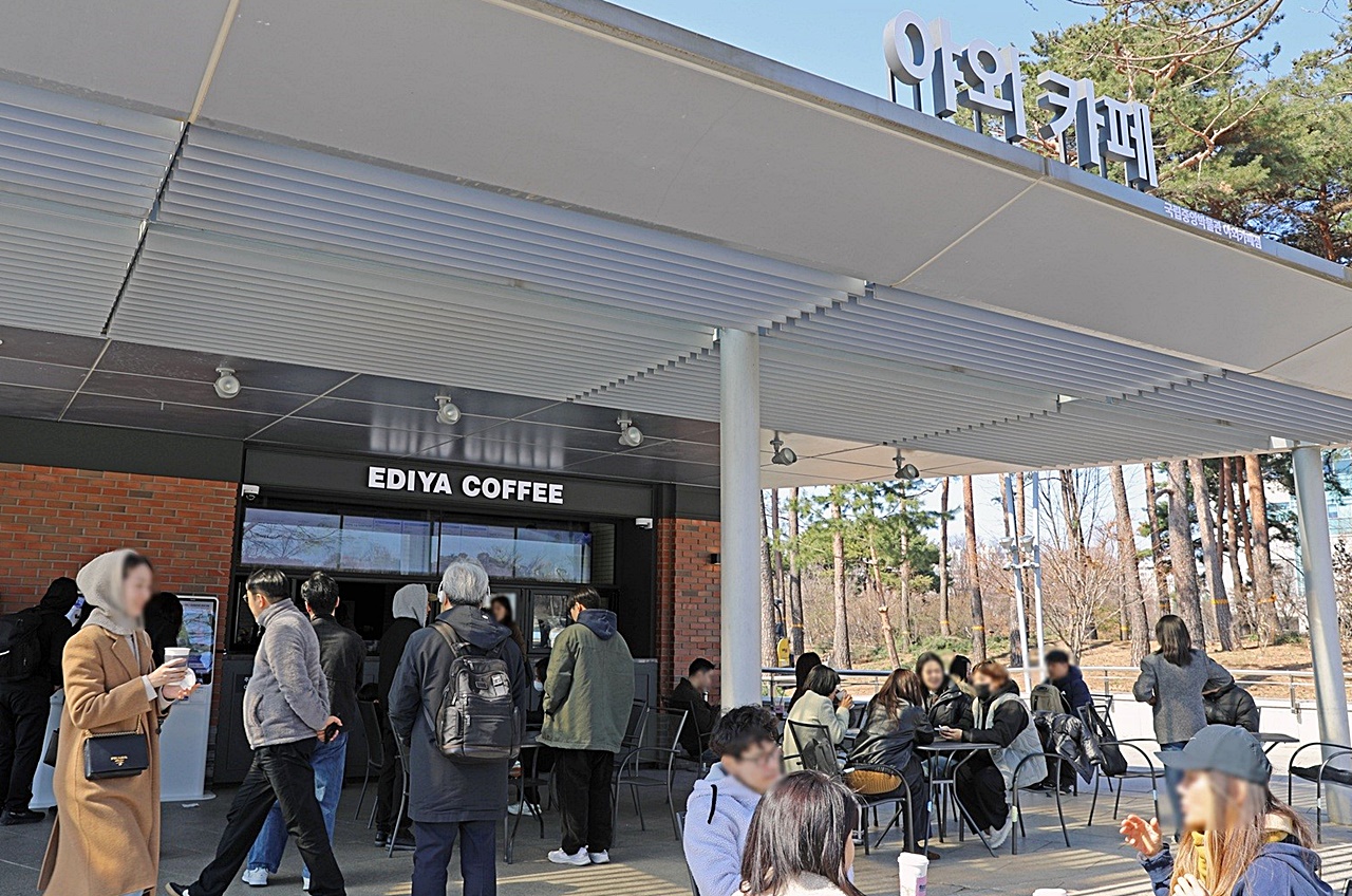 이디야커피 국립중앙박물관버금홀카페점