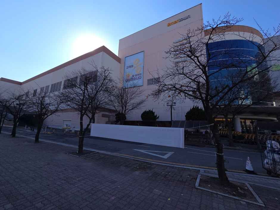 스타벅스 월계이마트점