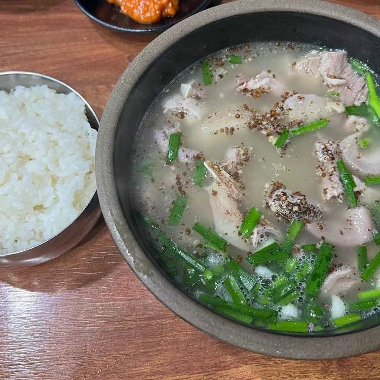 소문난순대국