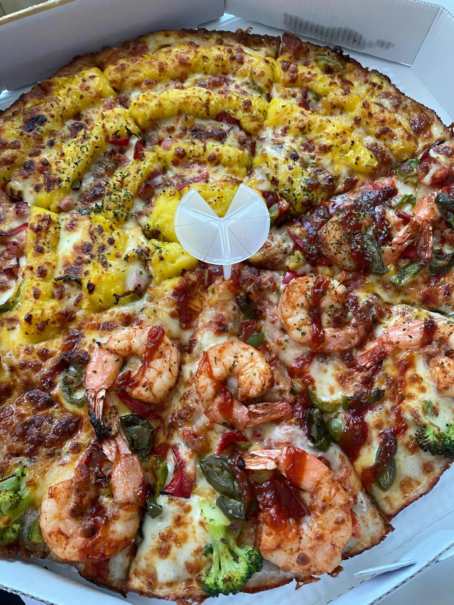 한명숙피자 은평점