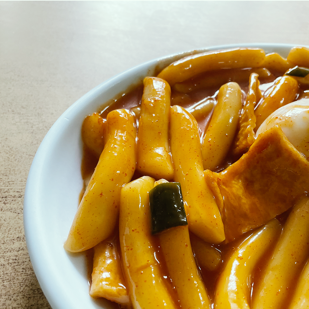 모범떡볶이1976 서대문점