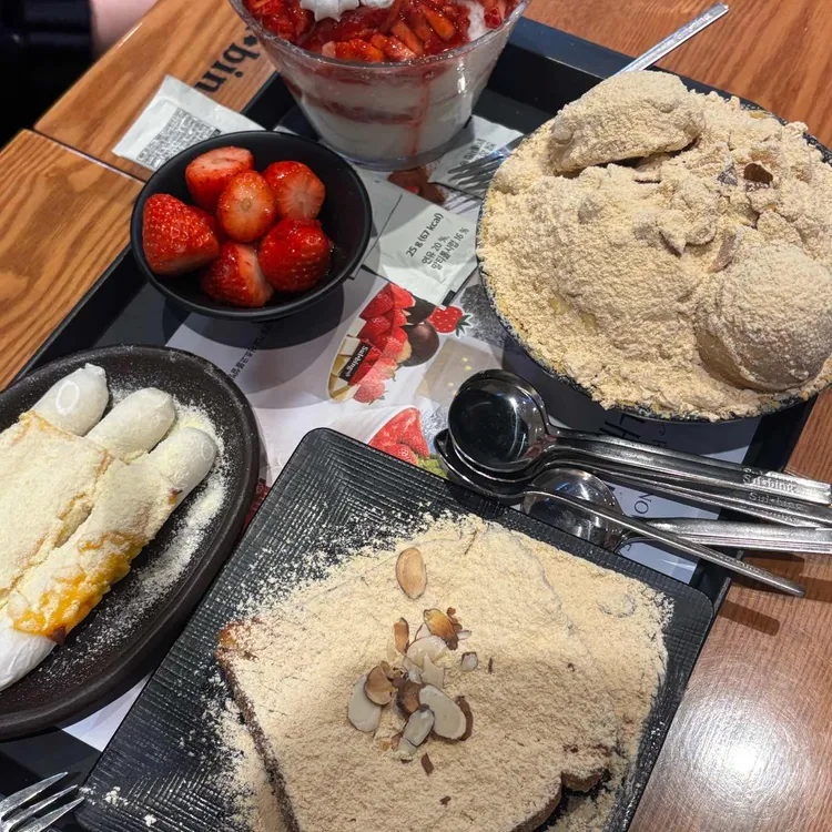 설빙 서울신천역점