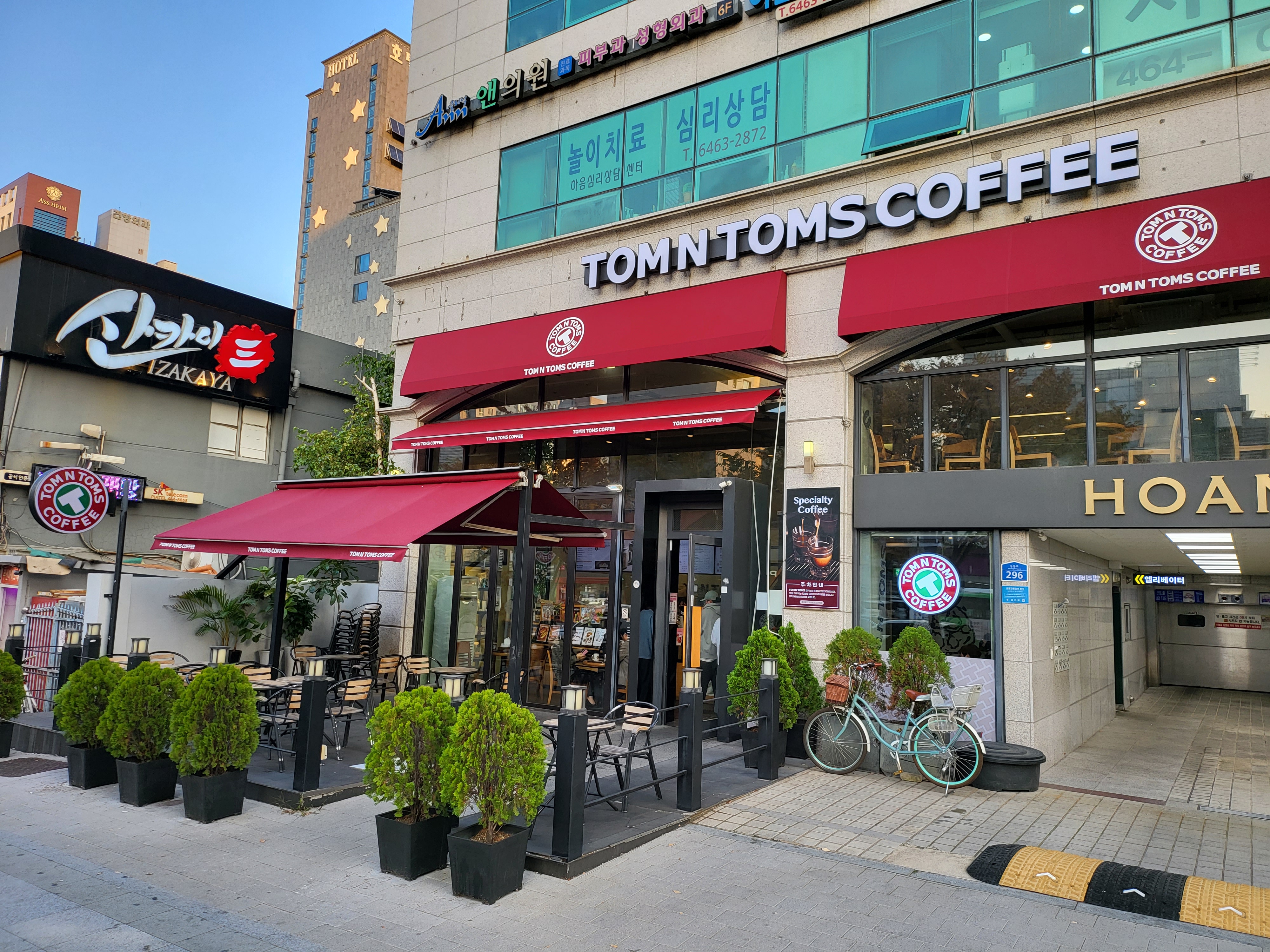 탐앤탐스 군자역점