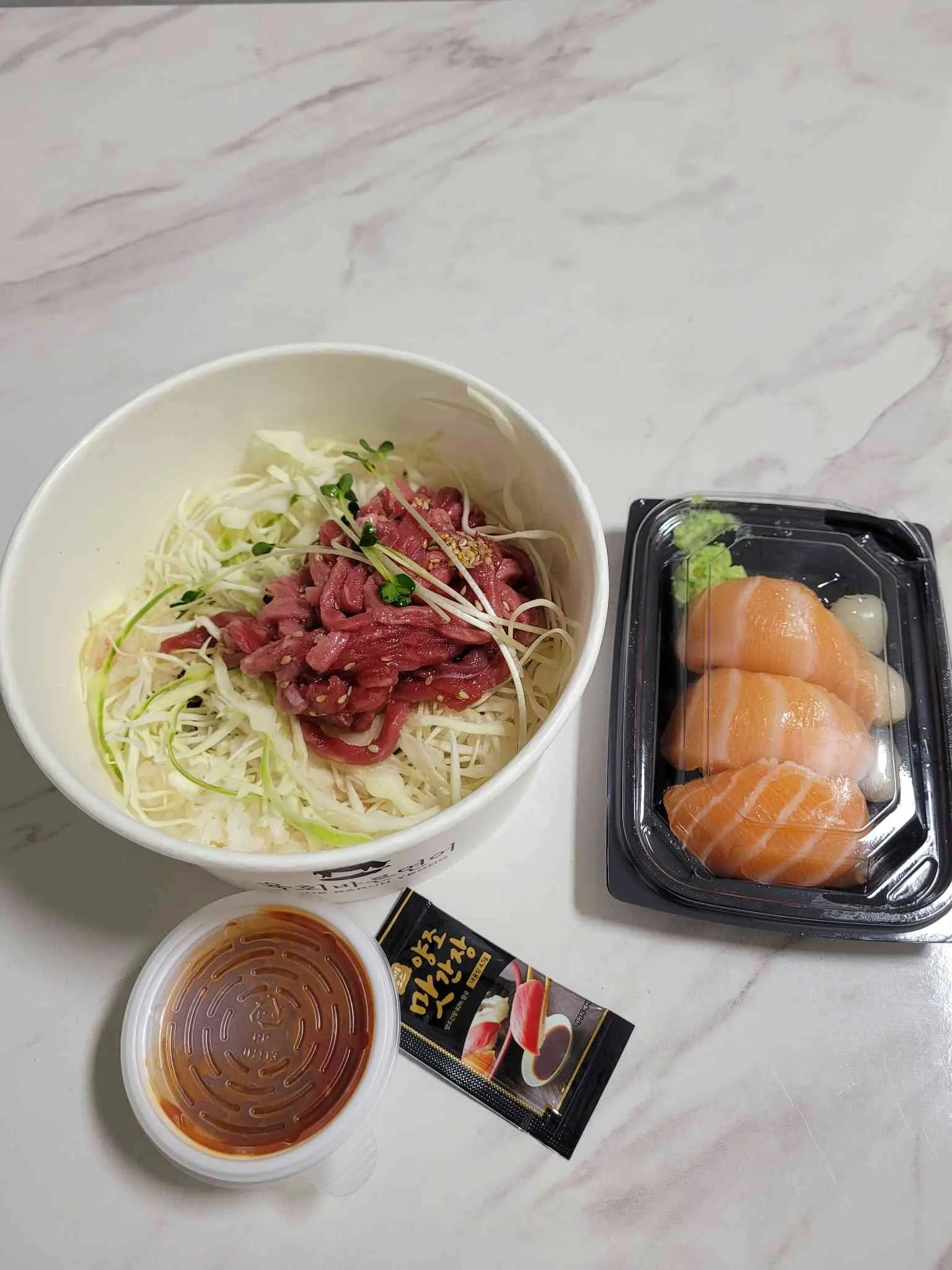 육회바른연어 역촌점