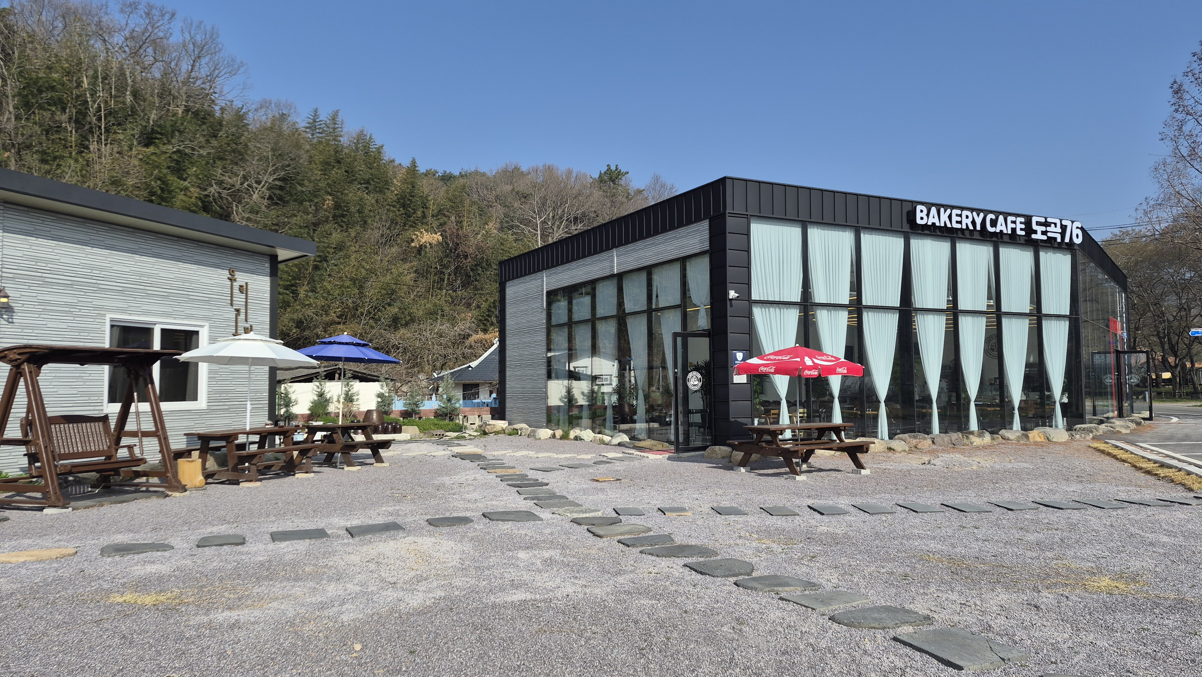 음이터리앤베이커리