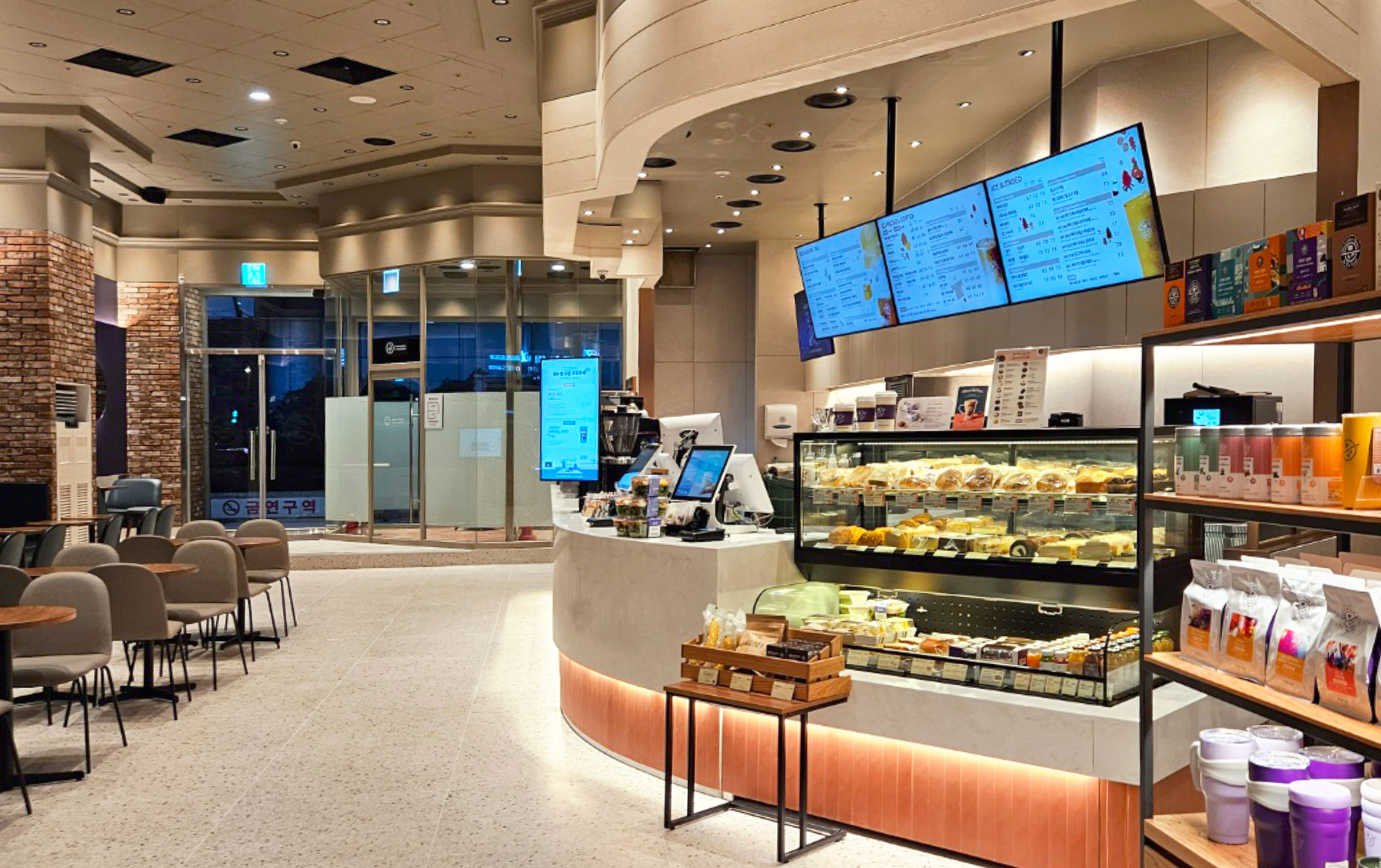 커피빈 도심공항타워점