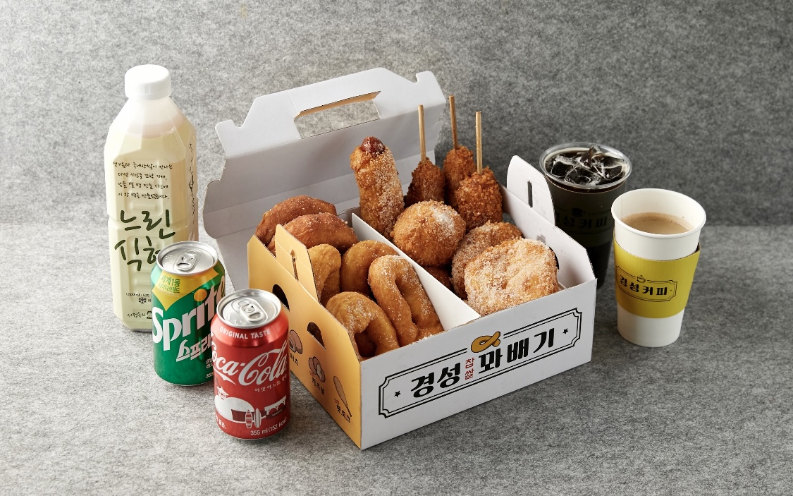 경성꽈배기 선릉점